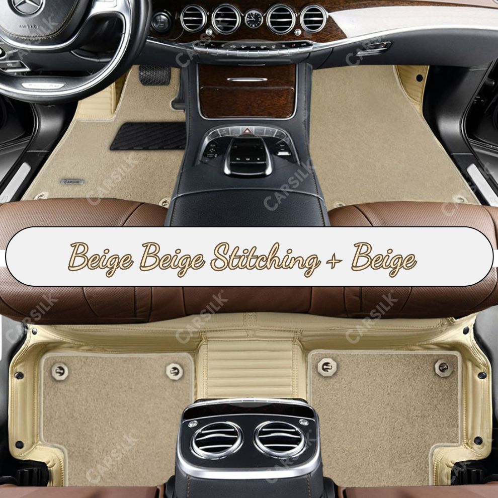 BEIGE STRIPE BASE WITH BEIGE TOP CARPET DOUBLE LAYER CAR MAT SET - Carsilks 